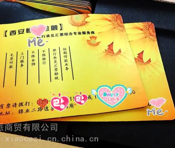 供应西安鼠标垫制作 彩色广告鼠标垫制作厂家