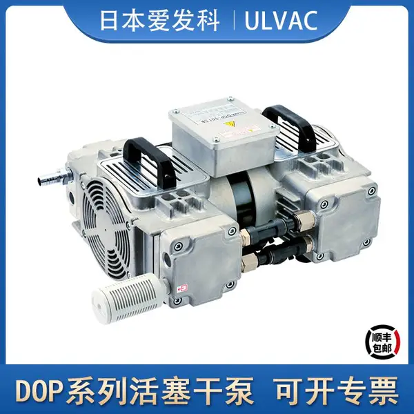 ULVAC日本爱发科进口真空泵维修保养包DOP-301SB