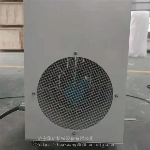 防爆暖风机 源头发货 防爆暖风机 售后无忧 BDKN-2KW防爆暖风机