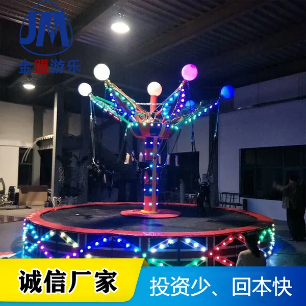 Ϊ��ͯ���죬�����֡� �˶���һ����Ϸ ���˱ļ������豸