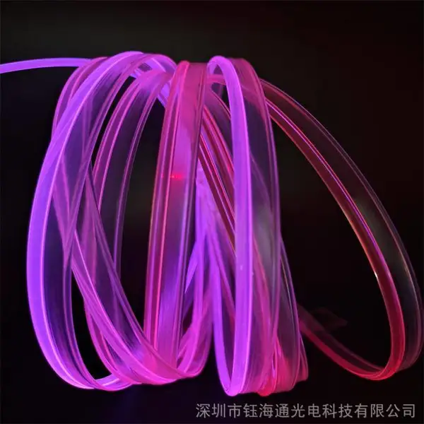 钰海通塑料通体光纤 玩具外观轮廓 IT产品发光及数码产品发光