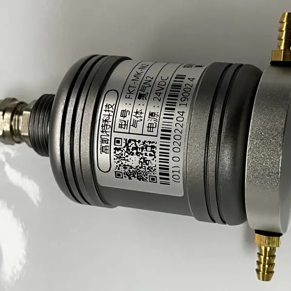 智能型电化学气杯式乙烷C2H6探头