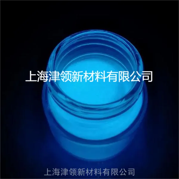 夜光粉701 天蓝光 夜光浆 长效夜光颜料 津领夜光材料