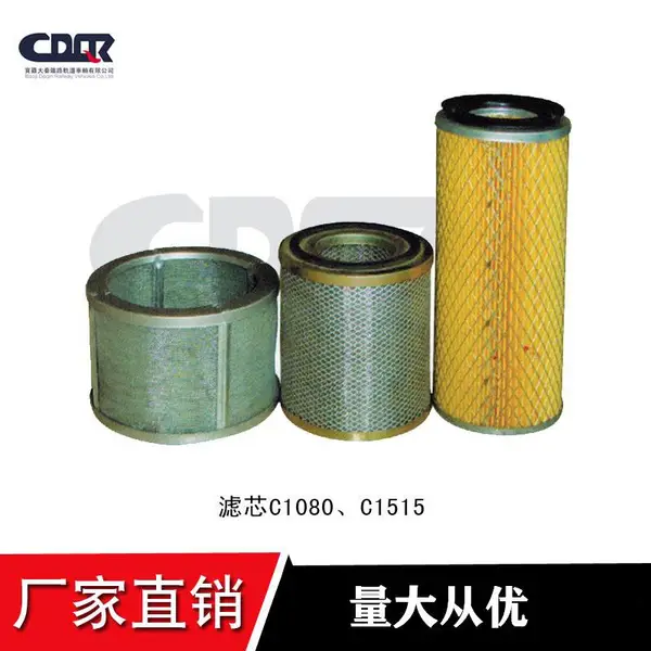 ������о 10000-59651 ? P110 �� �� ��934-181��