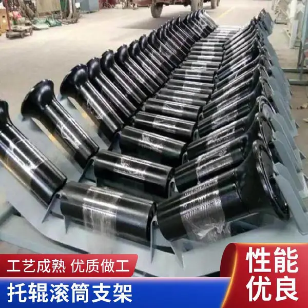洗衣机底座托脚架移动万向轮滚筒冰箱垫高通用固定防震置物支架子