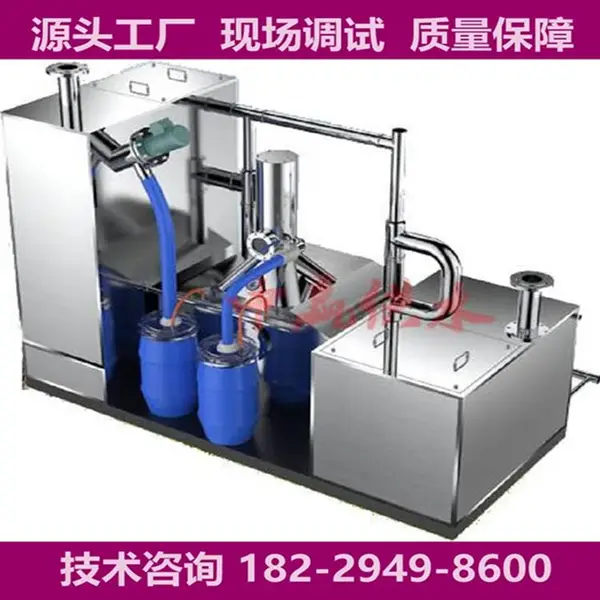 ���Ƹ�ȫ�Զ���������һ�廯�豸�Ƶ������ˮ�������ܷ�ʽ����