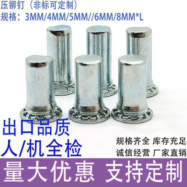 ̼��í�� ѹ���ݶ� ѹí��˿FH-3MM*L FH-M4MM*L FH-5MM*L