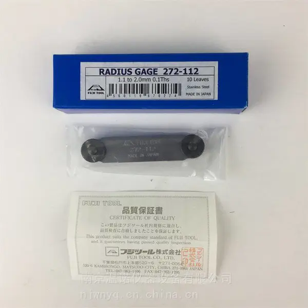 日 本FUJITOOL富士角规272-112英制不锈钢圆弧半径规10枚1.1-2.0mm