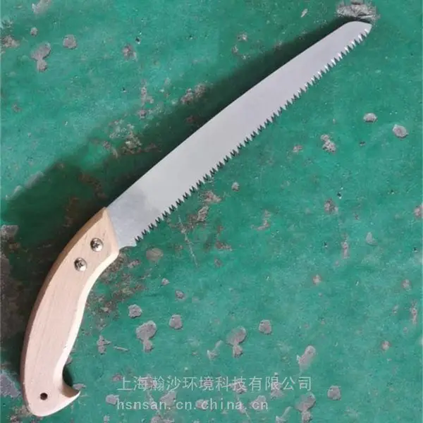 奥迈克270手锯木工锯园林树木砍伐锯绿植修枝锯