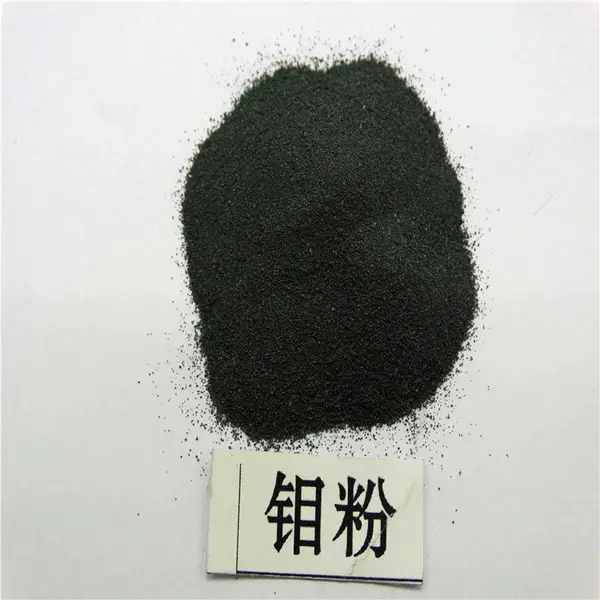 高纯钼粉规格纯度定制加工科研材料 硼赛供应