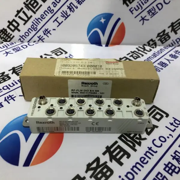 推送: HDC1000-1U省市县区域/直送2023全+境+派+送 - 供应商网