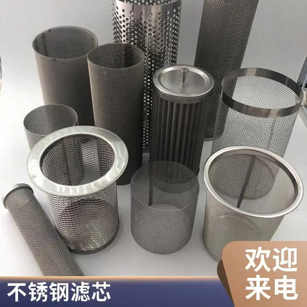 ȫ�����304����ս�����о5΢�׿쿨���̽ӿڿ����۳����ܹ�����