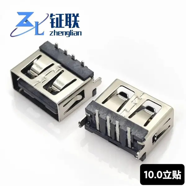USB 2.0 10.0����ĸ�� AM ��ʽ��Ƭ usb����������ĸͷ