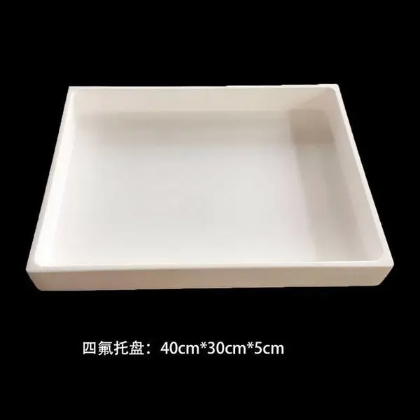 ����ӹ����ķ���ϩ��������������һ����Ϳɷź����͸���