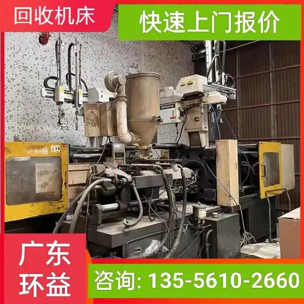 回收二手不锈钢冷凝器 板式换热器收购 无缝钢管结构拆除 快速上门
