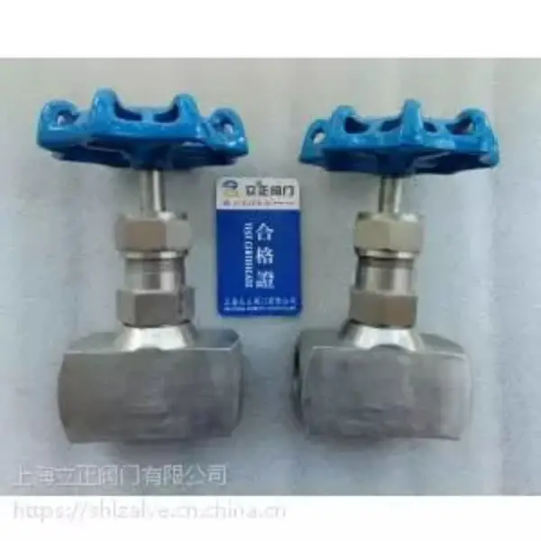 �Ϻ��������Ź�ӦHD71/76X-16C�Լ�˫��������ʽֹ�ط�