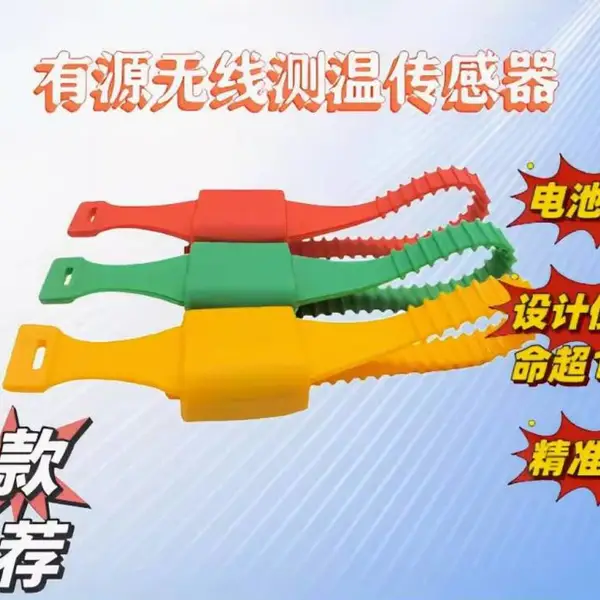 SW-600B/SW-640B�����߲���ģ�� ����ʽ��ع������߲��´�����
