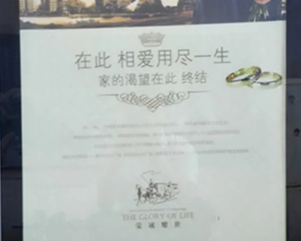 南京磁吸广告灯箱 欢迎来电 南京惠美特广告器材供应