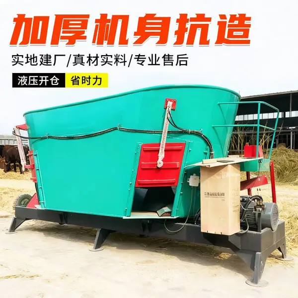 全日粮牧草预混机参数 拌草机详细参数 立式TMR搅拌机型号