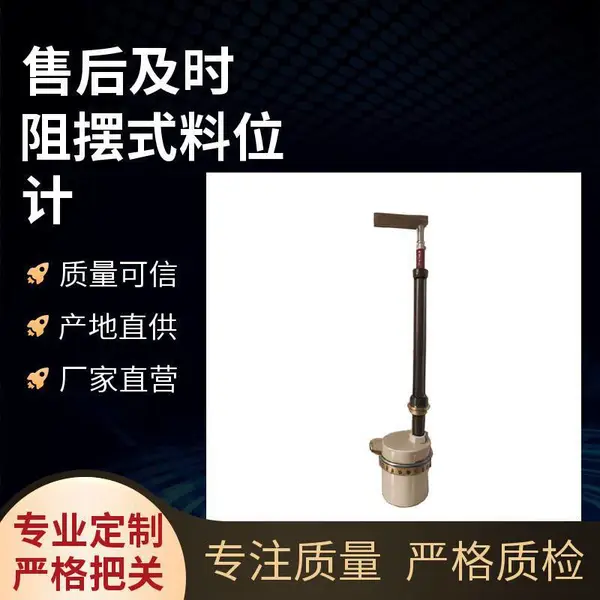 ����UL-2BPF11A650T4-B/UL-2LOF11N����ʽ��λ�ư�װ���߶�̬ͼ