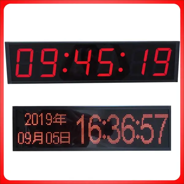 无线WIFI时钟|GPS卫星同步时钟|蓝牙电波钟|LED电子时钟生产厂家
