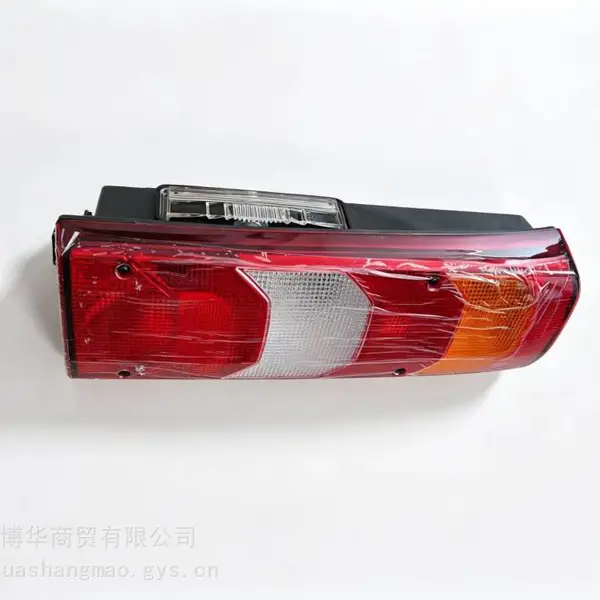戴姆勒奔驰Actros4145 4151商用卡车后尾灯总成