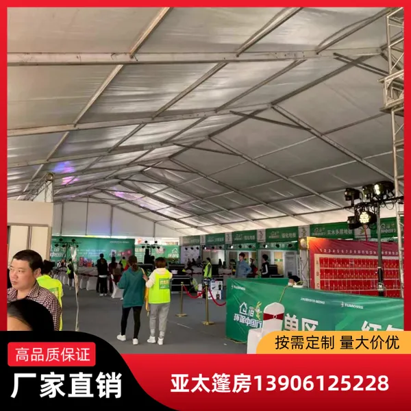 广东车展篷房租赁 展会婚庆大棚定制 25米跨度仓库帐篷 网球馆篷房搭建工程