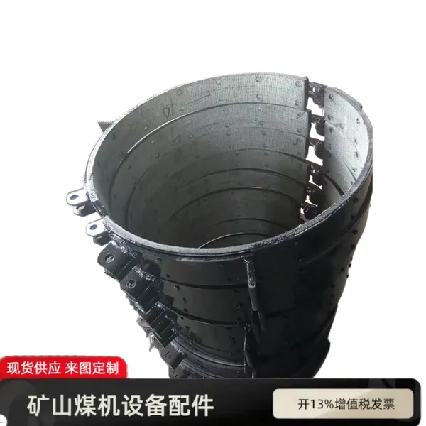 耙矿绞车制动闸带 2JBP-15刹车总成 金属矿电耙子配件