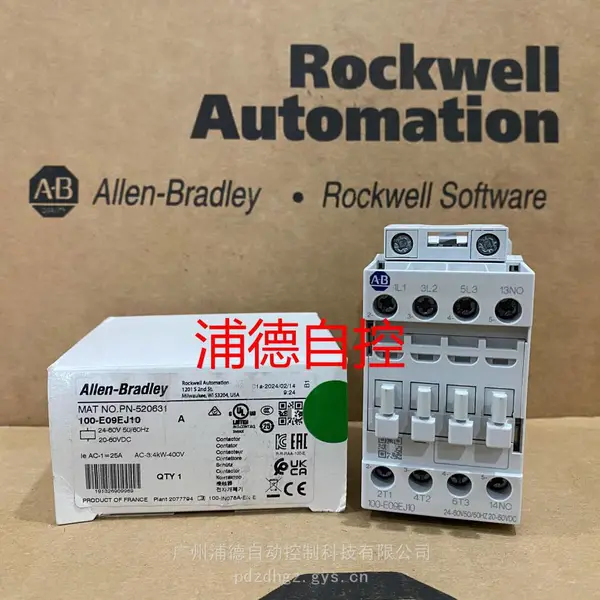 Rockwell 交流接触器100-E09EJ10 24-60V 全新原装现货