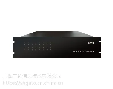 广拓F5系列全频谱分布式防区型振动光纤