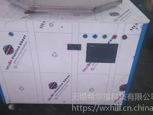 半导体硅片冲洗甩干机