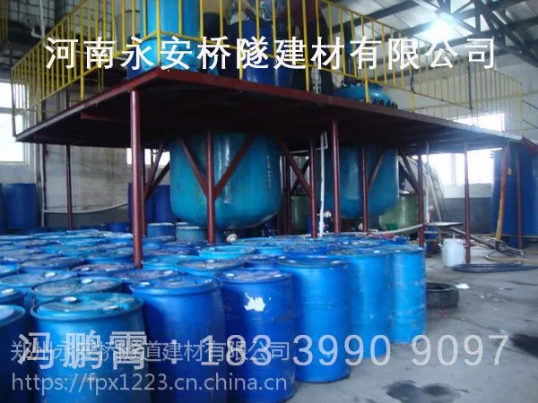 液体速凝剂河南液体无碱喷浆速凝剂郑州地区厂家价格