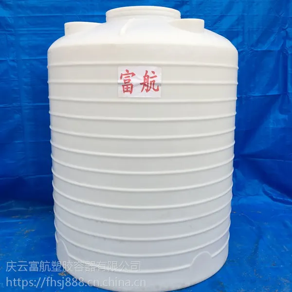 ����5��������Ͱ5�ִ�Բ����Ͱ5000L����Ͱ