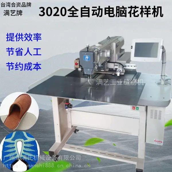 �������Ի������һ� ħ�����������Գ� 3020������
