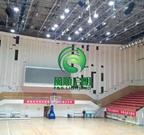 体育场馆灯光要求 羽毛球馆专用照明灯