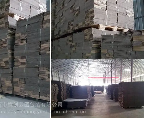 香港特別行政區紙箱專供廠家耐破防潮紙箱K838K特硬紙皮定制