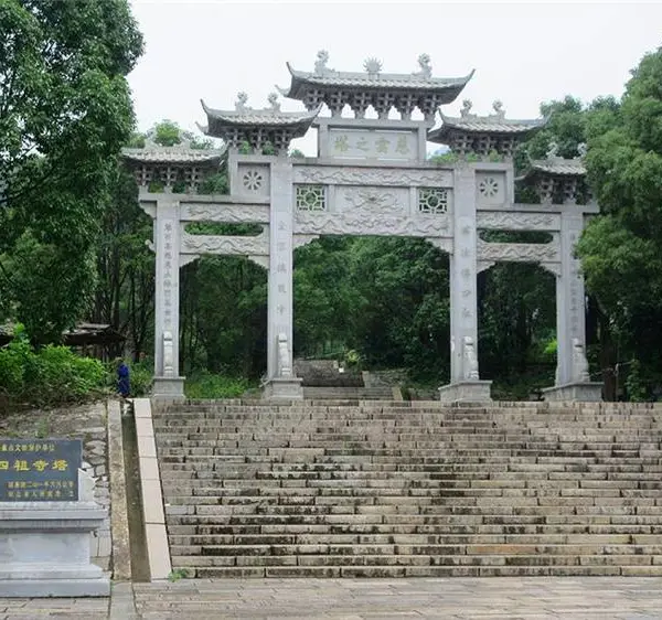 �ӱ��ػʵ�ũ����¥����ʯ��¥ά�޼���ʯ��