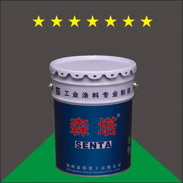 �������淴�����Ϳ��|��ˮ�����÷������Ϳ�ϵ���