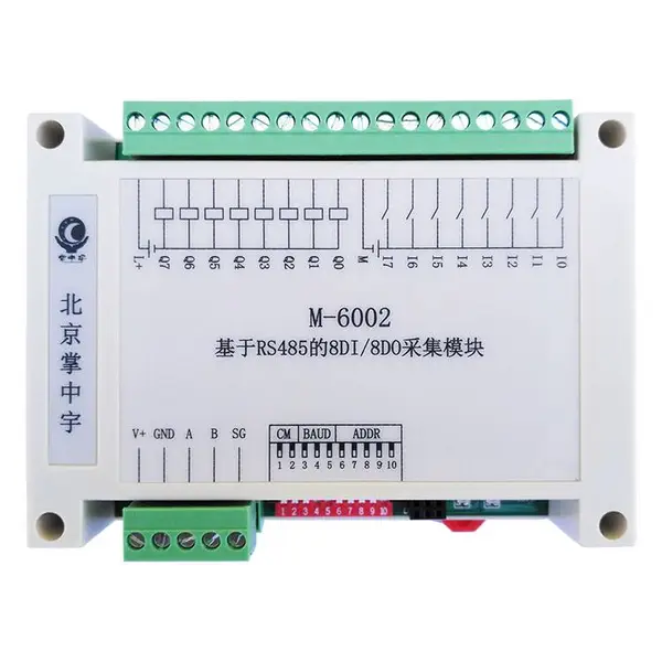供应掌中宇M-6002 基于Modbus的8DI/8DO混合型采集模块
