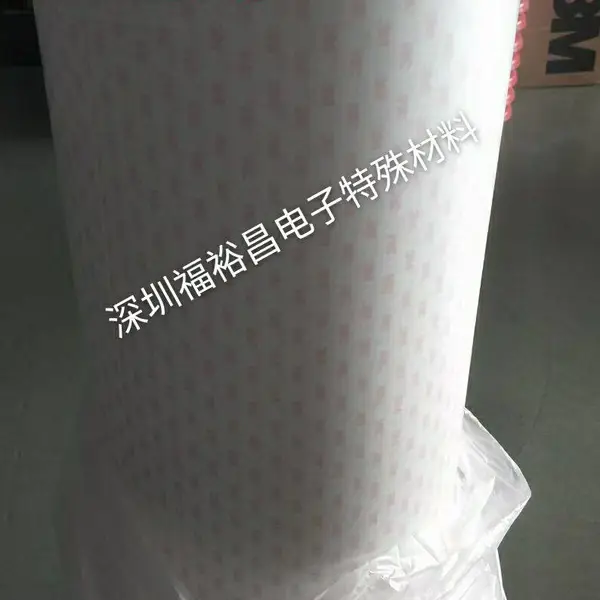 3M SJ8591J犀牛皮汽车保护膜 3M SJ6594J聚氨酯薄膜漆面保护贴