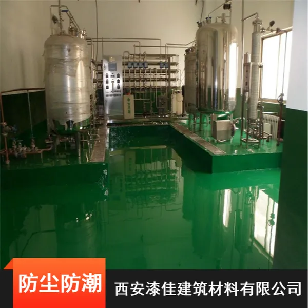 陕西西安PVC塑胶地板 幼儿园环保2-3mm薄涂型水性环氧砂浆地坪