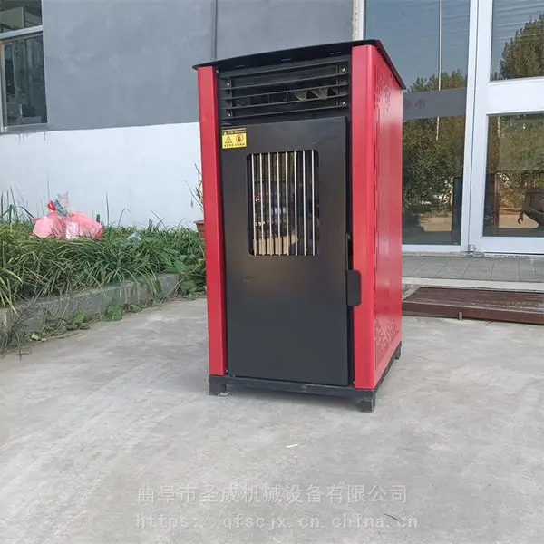 生物质颗粒取暖炉 全自动智能电暖器农村家用商用室内暖风机