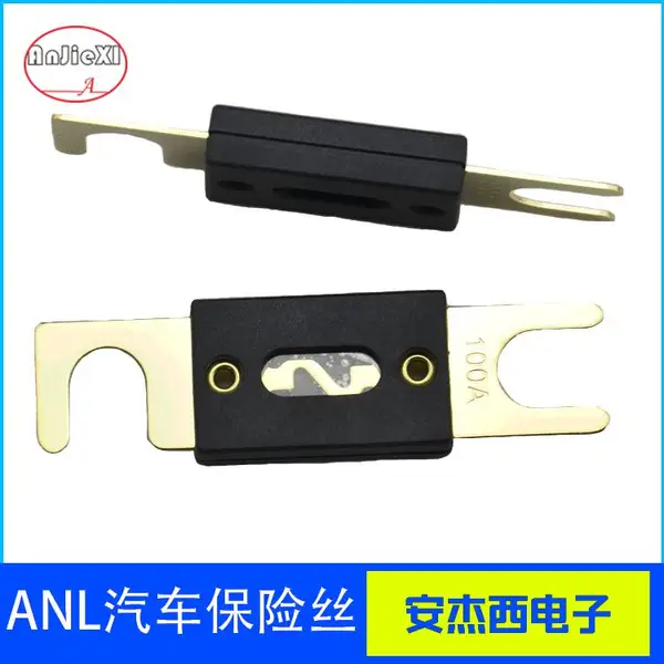 ANL-B 螺栓式汽车保险丝熔断器保护器件新能源车用平板式