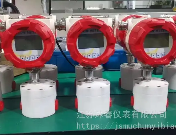 圆齿轮流量计水油液体微小液氮合金 不锈钢齿轮小溶积式化工环保