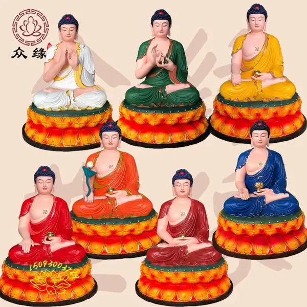 祭祀***用品 ***五方佛定制 如来佛 树脂玻璃钢材质 彩绘贴金