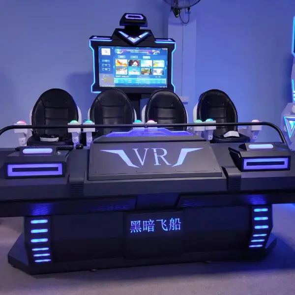 酷玩VR一体机四人影院四座飞船体验馆vr设备虚拟现实技术平台源头