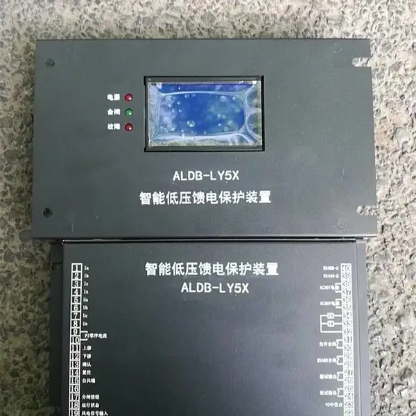 ���ø߱�����������ܵ�ѹ���籣��װ��ALDB-LY5X