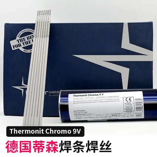 德国MRA-SKD11模具用于焊补高硬度冷作钢M RA-S KD11模 具焊 补
