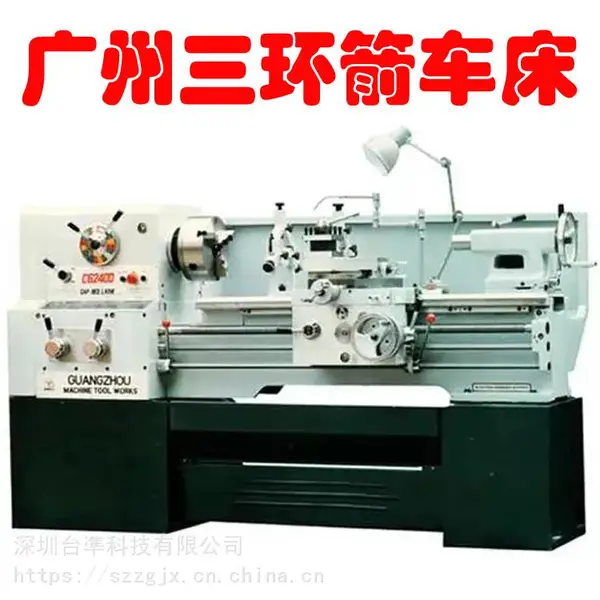 ��Ӧ�����齭��ͨ���� ������������������ ��������6140����