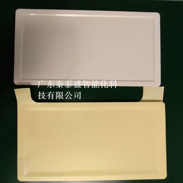 ��̩ʢ����Դ�������Զ������ϻ� �������Զ���װ�豸